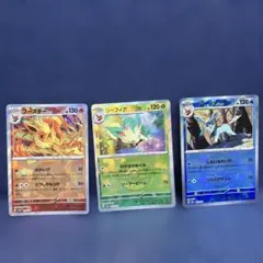グレイシア リーフィア モンスターボール ブイズex ポケカ - メルカリ