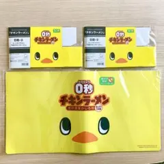 チキンラーメン くじ プレイマット カードボックス - メルカリ