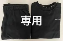 Item thumbnail for item 649594a2-ea31-4099-9018-4d9dcdd8cd5c