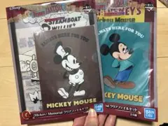 ミッキーマウス クリアファイル2種×2セット