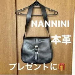 NANNINI 本革 ショルダーバッグ ブラック新品✨小さなキズあり目立ちませんのサムネイル