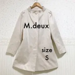 美品 エムドゥ スプリングコート size 1のサムネイル