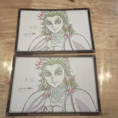 鬼滅の刃　ufotabledining煉獄杏寿ポストカード