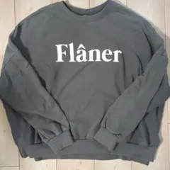 【coca】 グレー スウェット ONE SIZEのサムネイル