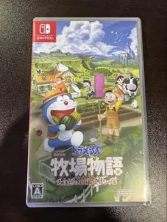 2026年最新】ドラえもん ぼくらの空き地の人気アイテム - メルカリ