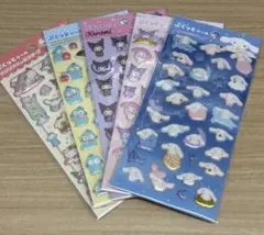 ダイソー　ぷくっとシール5枚セット