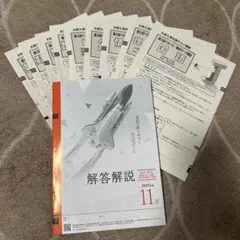 Item thumbnail for item 86ac9fc6-e90c-498a-aaef-b3c8f2670e8f