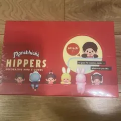 HIPPERS Monchhichi ヒッパーズ モンチッチ アソートボックス - メルカリ