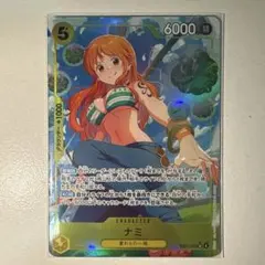 ワンピースカードゲーム ナミ srパラレル OP】ナミ【SR/パラレル:☆】OP08-106ONE PIECE CARD GAME