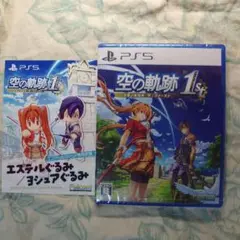 新品 PS5 空の軌跡 the 1st 通常版 初回特典付き
