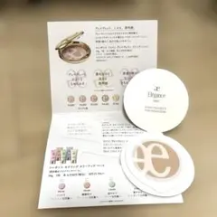 elegance ファインヴェルヴェティファンデーション NA202 サンプル