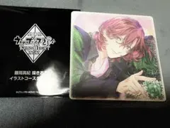 タブナイ　劇場版　特典　寿嶺二