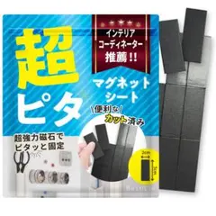 Item thumbnail for item 7079ad23-0bcc-43e8-af55-859d71dcafcd