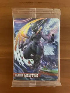 ポケモン - 【PSA10】ダークミュウツー/Wii U版ポッ拳 同梱特典カード PSA10】ダークミュウツー/Wii U版ポッ拳 同梱特典カード - メルカリ