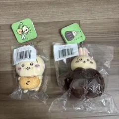 ちいかわ うさぎだらけくじ D賞 マスコット ピザまん カヌレ