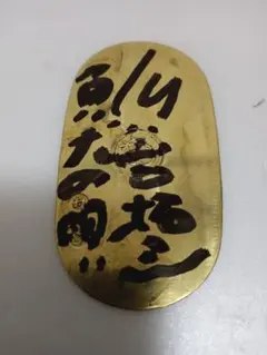 Item thumbnail for item 93b0aefc-ec25-4470-83b1-24999db575b9