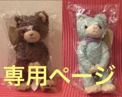 ■NO BS評価返信遅い一人親です様専用ページ■のサムネイル