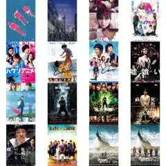 映画フライヤー(チラシ) 邦画15