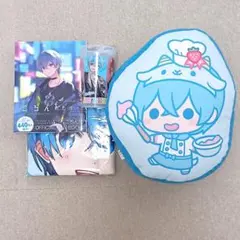 すとぷり ころん おまけ付き クッション ピクチャータオル メモリー コップ