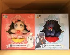 ウサギと黒ヒョウ様の共生関係 ピッコマくじ ぬいぐるみセット - メルカリ