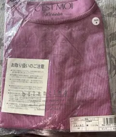 カネボウセモアシルク長袖TシャツM絹100%ピンク②