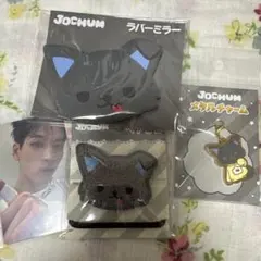 2026年最新】jochumピーハイの人気アイテム - メルカリ