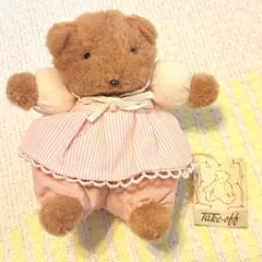 1975年R.DAKIN ぬいぐるみ　クマ 1975年R.DAKIN ぬいぐるみ クマ - メルカリ