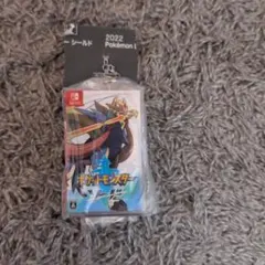 ポケモン　パッケージ＆カートリッジキーホルダー　 ソード