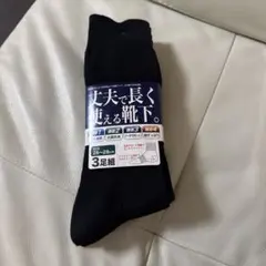 Item thumbnail for item 1028a56d-93c6-461f-8fa2-8f81258a78cf