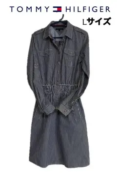 美品 TOMMY HILFIGER ストライプ シャツワンピ L 膝丈 トミー