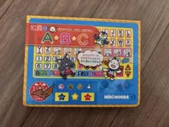 Item thumbnail for item 894687f5-958c-4298-bf34-dca8924d8ae3