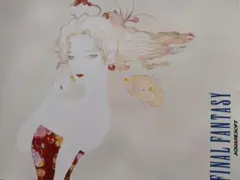 天野喜孝 ファイナルファンタジーⅥ「街」 絵皿 - メルカリ