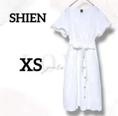 SHIEN カシュクール　ロングワンピース　XS　上品　袖フリル　春夏　デート