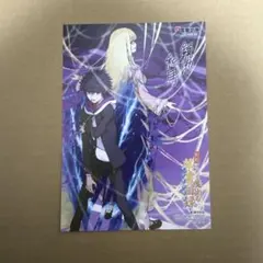 2025年最新】とある魔術の禁書目録 サインの人気アイテム - メルカリ