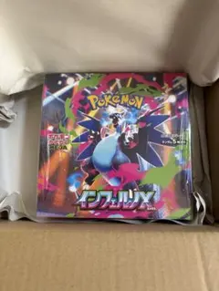 【シュリンク付き】ポケモンカードゲーム インフェルノX 1BOX 新品未開封