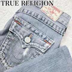 True Religion ライトブルーデニム True Religion デニム ライトブルー