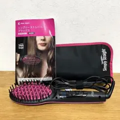 シンプリー ストレート デラックス シンプリー ストレート デラックス