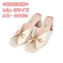 herlipto Bit Slingback Mules taupe - メルカリ