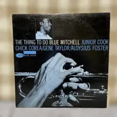 2026年最新】blue mitchell レコードの人気アイテム - メルカリ