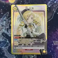 まどかマギカ　巴マミ　SR ユニオンアリーナ　24時間以内発送可