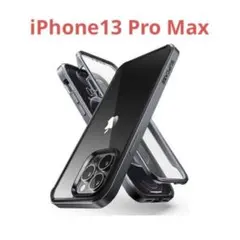 iPhone13 Pro Max✨ スマホケース バンパー SUPCASE 黒