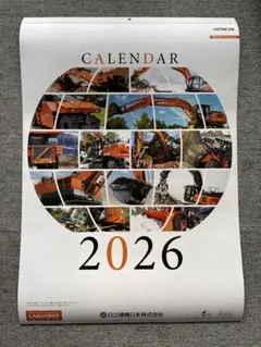 Item thumbnail for item b15e1f85-1f81-4761-9d07-a42e00814ab2