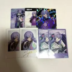 にじさんじ 星導ショウ チェキ、カードセット