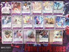 ワンピースカード『紫エネル』デッキパーツ まとめ売り 42枚セット
