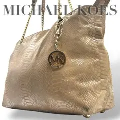 【ヴィンテージ】マイケルコース　ゴールドチェーントートバッグ　パイソン柄　肩掛け