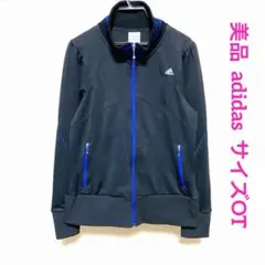 美品 アディダス トレーニングジャケット OT ブラック スポーツ ジャージ