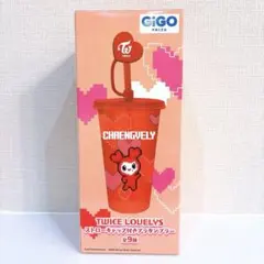 GiGO限定】TWICE LOVELYS タンブラー チェヨン チェンブリー - メルカリ