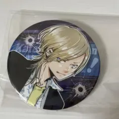 2025年最新】天野 明 展 バッジ －リボーンの人気アイテム