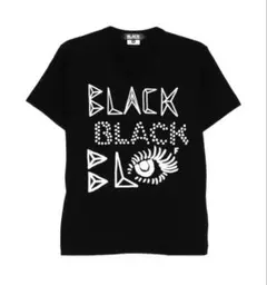 ⚠️売り切りセール⚠️ブラックコムデギャルソン　プリントTシャツ