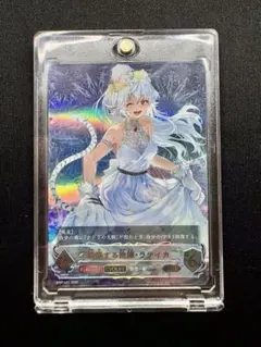 2025年最新】ラティカ urの人気アイテム - メルカリ